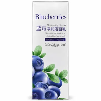 Jabon Blueberry